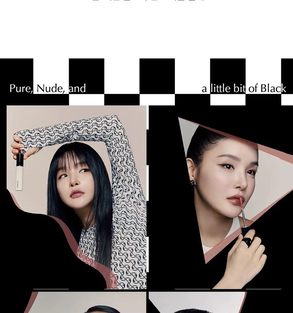 [NEW/라뮤끄] 에크멀 논 섹션 글로이 틴트 14종 상세페이지 38
